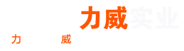 2024新澳门网点站